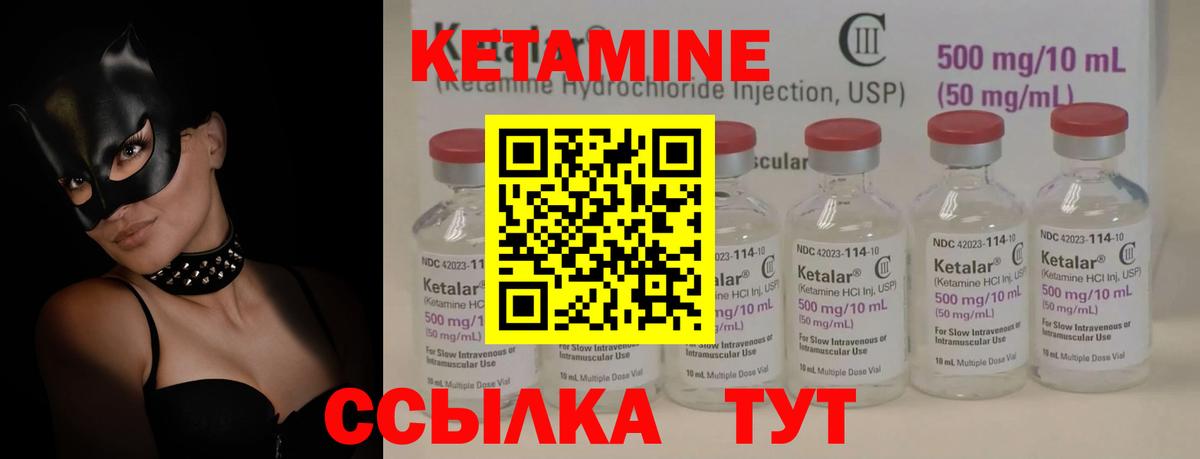Южноуральск  Конопля  Codein  ГАШ  Меф кристаллы  Вход с VPN  АМФ кристаллы  Alpha PVP СК кристаллы 