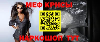 mix Славгород