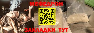 mix Славгород