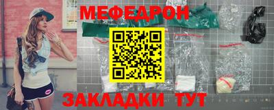 винт Сланцы