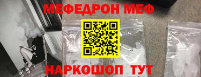 mix Славгород