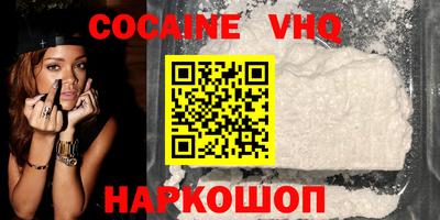 mix Славгород