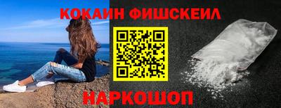 винт Сланцы