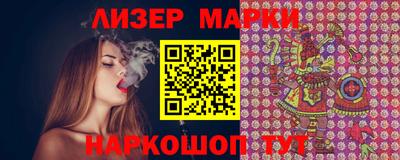mix Славгород