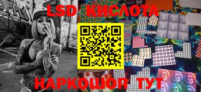 mix Славгород
