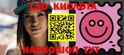 соль ск Среднеуральск