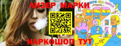 mix Славгород