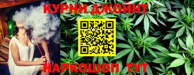 mix Славгород