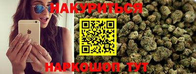 mix Славгород