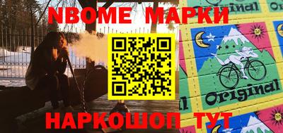 mix Славгород