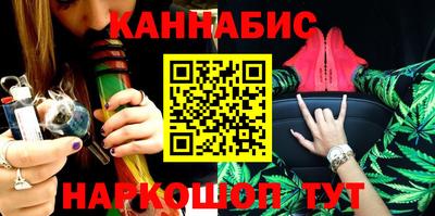 соль курить ск Ставрополь