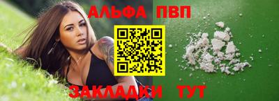 mix Славгород
