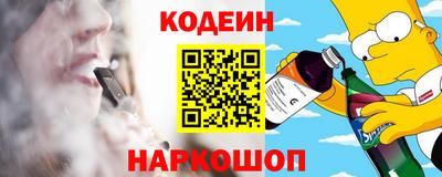 mix Славгород