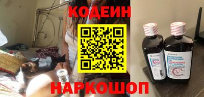 mix Славгород