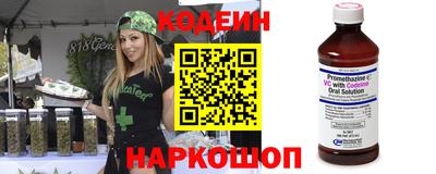твердый Свободный