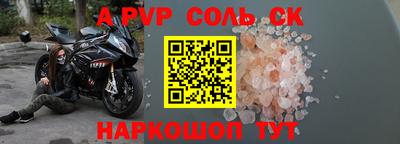 ГАЛЛЮЦИНОГЕННЫЕ ГРИБЫ Славянск-на-Кубани