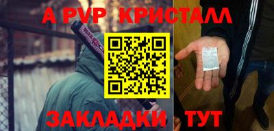 mix Славгород