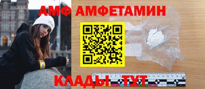 mix Славгород