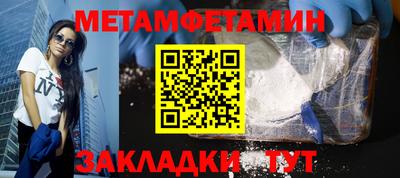 mix Славгород