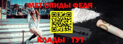 ГАЛЛЮЦИНОГЕННЫЕ ГРИБЫ Славянск-на-Кубани