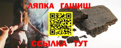 COCAINE Северобайкальск