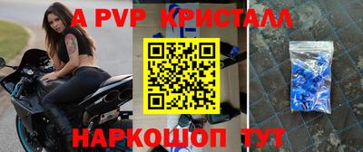 ГАЛЛЮЦИНОГЕННЫЕ ГРИБЫ Славянск-на-Кубани