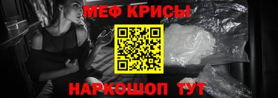 ГАЛЛЮЦИНОГЕННЫЕ ГРИБЫ Славянск-на-Кубани