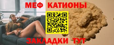 ГАЛЛЮЦИНОГЕННЫЕ ГРИБЫ Славянск-на-Кубани